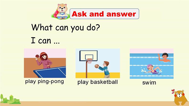 人教版英语五年级上册 Unit 4 Part B  第6课时 PPT课件+素材+教案05