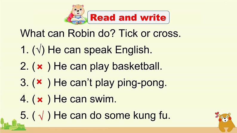 人教版英语五年级上册 Unit 4 Part B  第6课时 PPT课件+素材+教案08