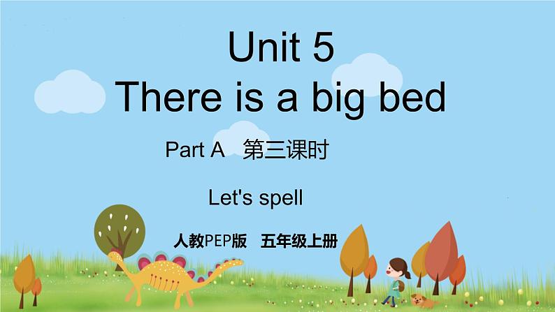 人教版英语五年级上册 Unit 5 Part A  第3课时 PPT课件+素材+教案01