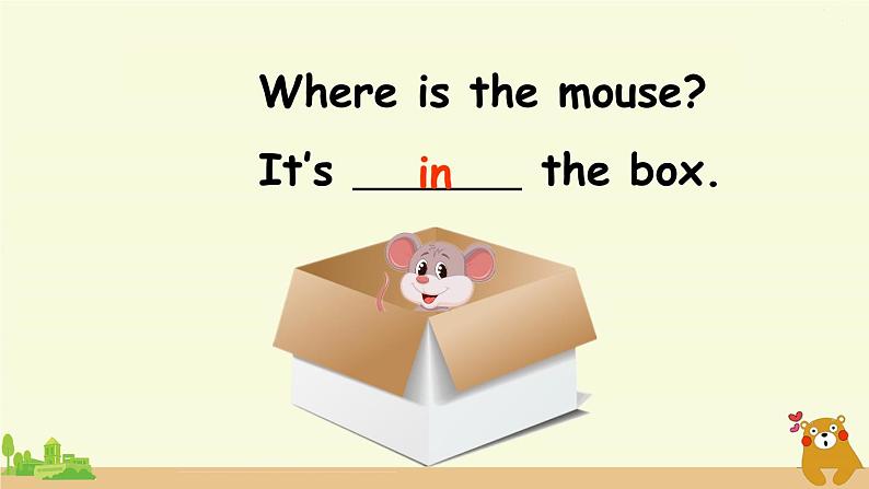 Read and write—Story time第5页