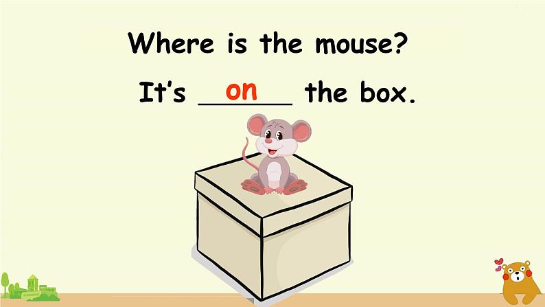 Read and write—Story time第6页