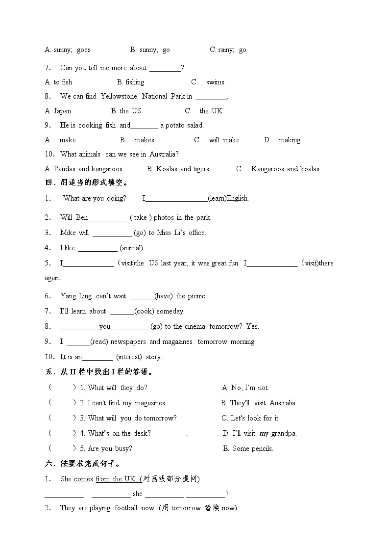 六年级下册英语易错题型专练卷-Unit 6 An interesting country 译林版三起 （含答案）02