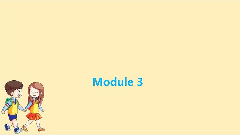 五年级下册英语习题课件-Module3外研版(共11张PPT)01