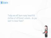 冀教英語四上Unit 1 《The Clothes we wear》lesson1 Skirt and Trousers 課件+教案+練習(xí)