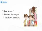 冀教英語四上Unit1 《the clothes we wear》 Lesson 2 New and Old 課件+教案+練習