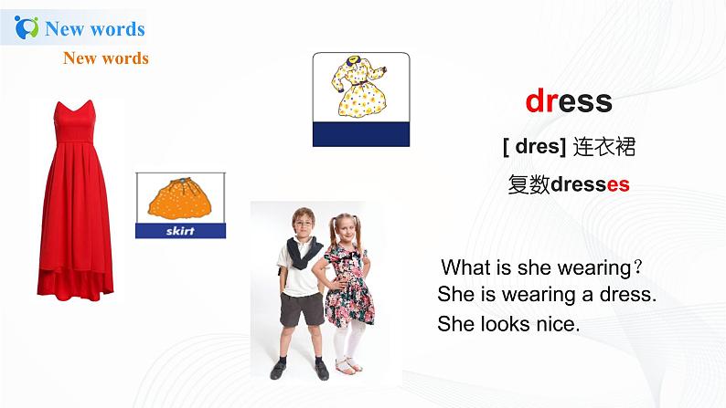 冀教英语四年级上Unit1 The clothes we wear Lesson 4 Shoes and Socks(1) 课件+教案+练习06