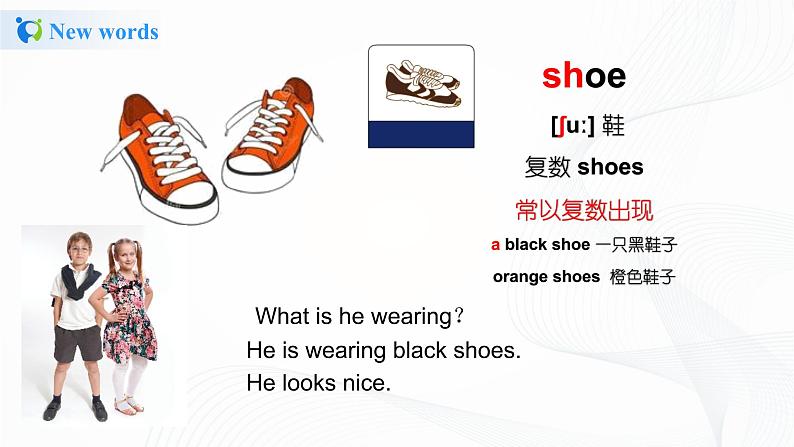 冀教英语四年级上Unit1 The clothes we wear Lesson 4 Shoes and Socks(1) 课件+教案+练习07