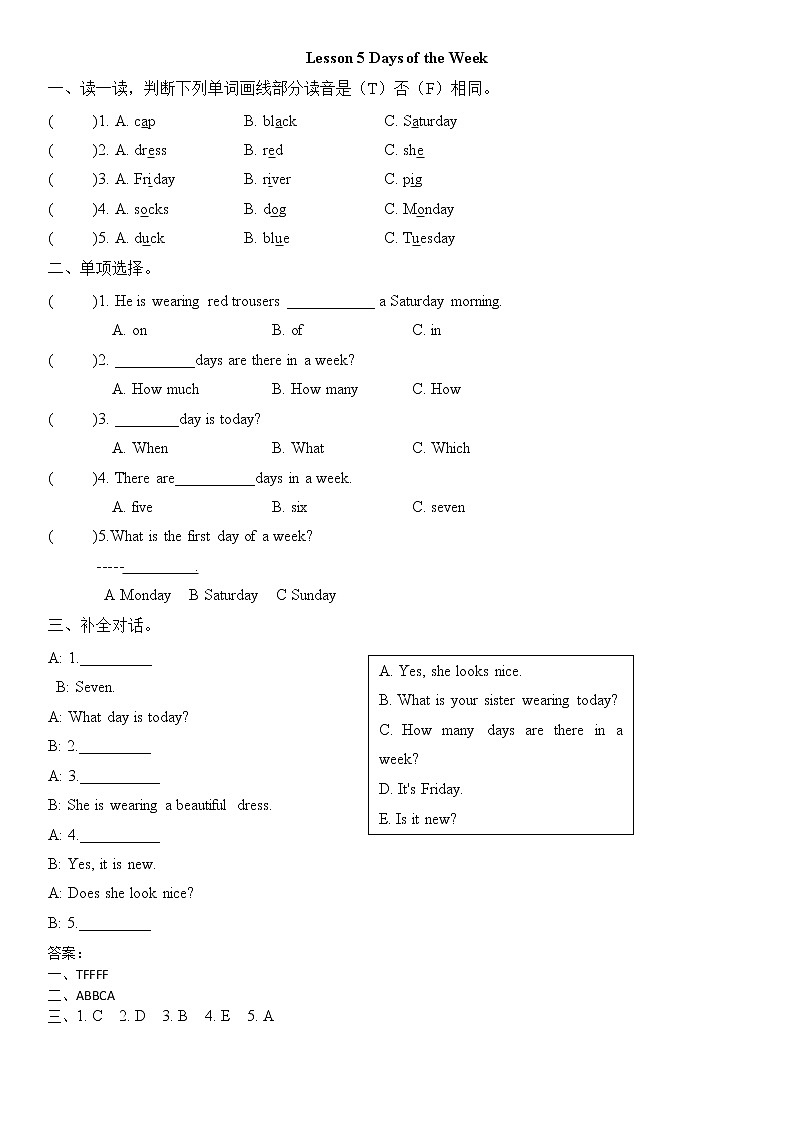 冀教英语四年级上Unit1 The clothes we wear Lesson 5Days of a week 课件+教案+练习01