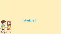 小学英语外研版 (三年级起点)五年级下册Module 7模块综合与测试习题ppt课件