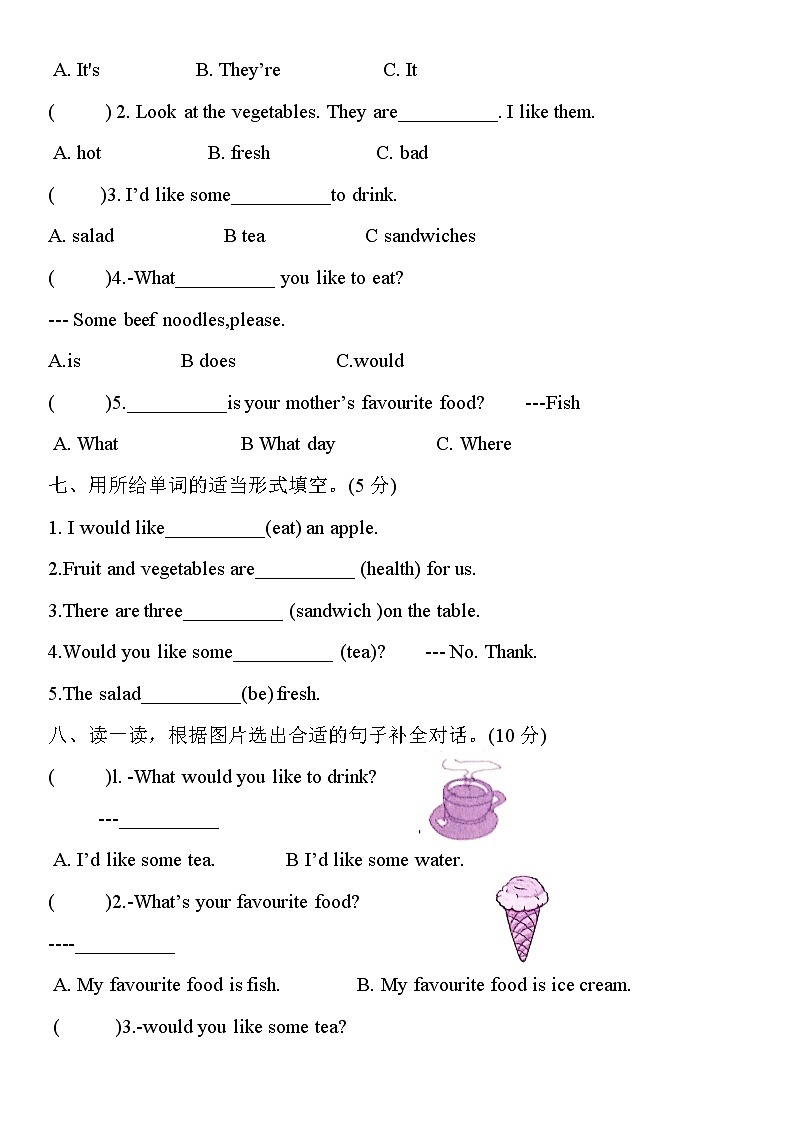 人教PEP版五年级上册英语达标测试卷-Unit 3 What would you like（含答案）03