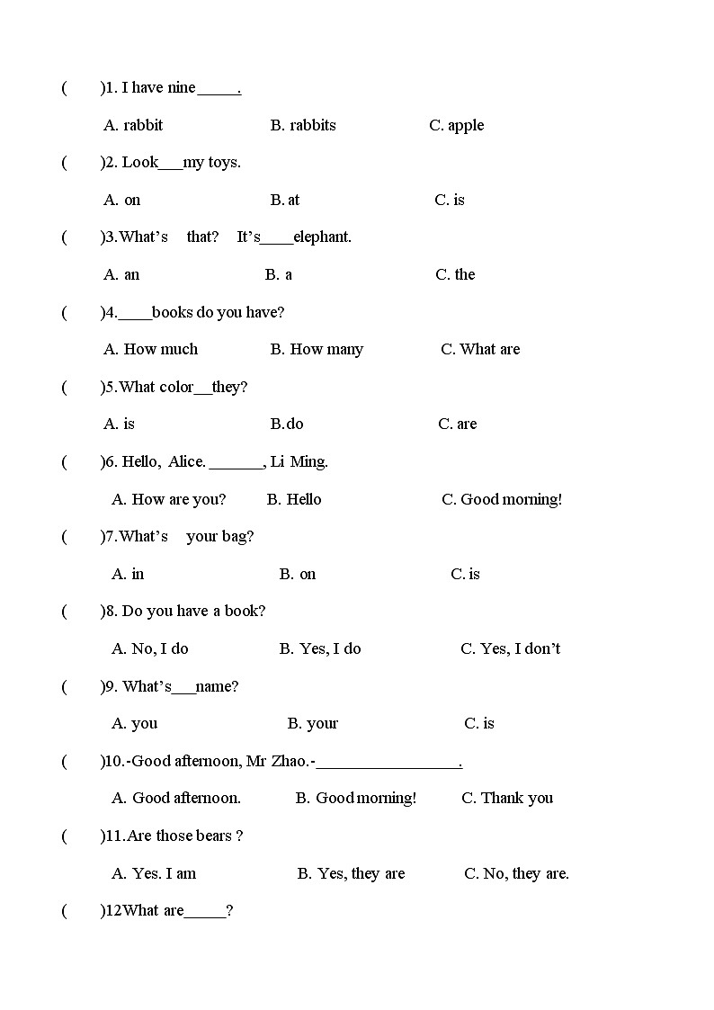 【易错练习】陕旅版三年级上册英语期末测试卷 (word版，无答案)第2页