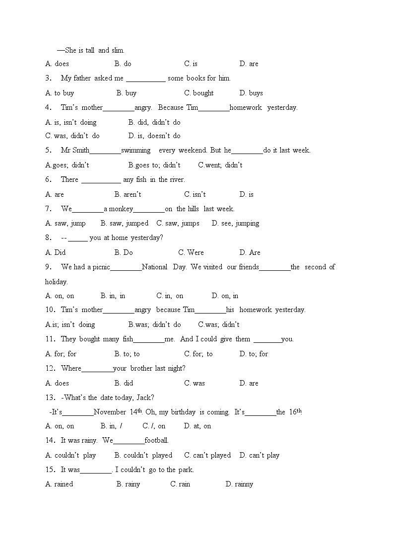 牛津译林版六年级上册英语单元测试卷-Unit 3 Holiday fun（word版，含答案）02