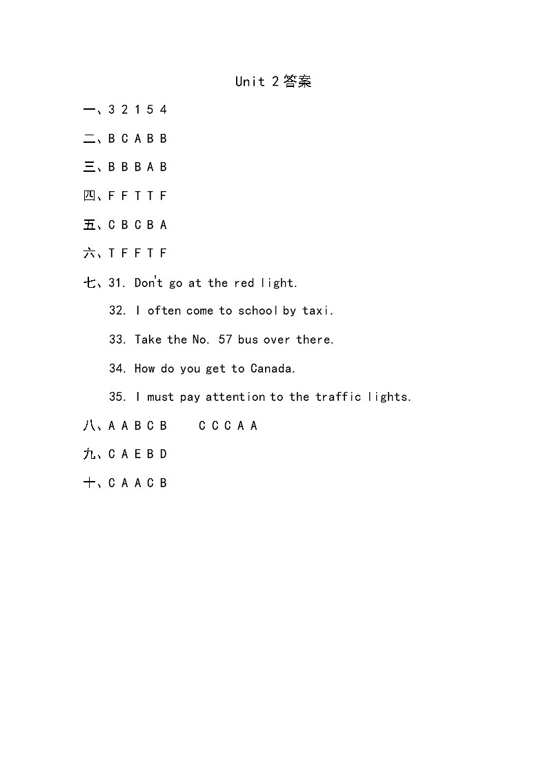 Unit 2 答案第1页