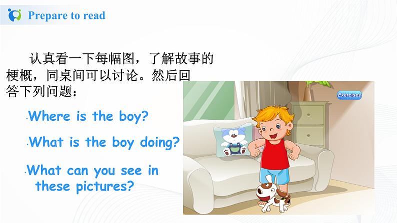 冀教英语四年级上Unit2 At home Lesson 12 John and Jack 课件+教案+练习06