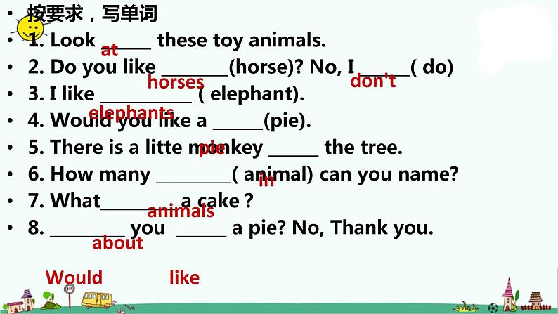 译林版四年级上册英语Unit2 Let's课堂作业加 练习2课件PPT05