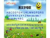 三年級(jí)上冊(cè)英語(yǔ)課件-Unit3Lookatmynose.Lesson13noseandeye人教精通版(共20張PPT)