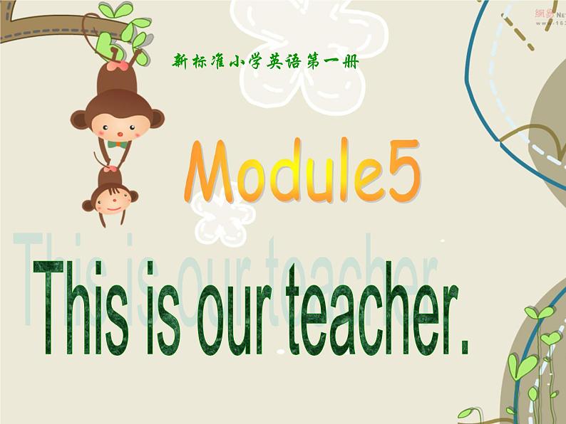 一年级上外研版（一起）一上Module 5《Unit 1 This is our teacher》ppt课件101