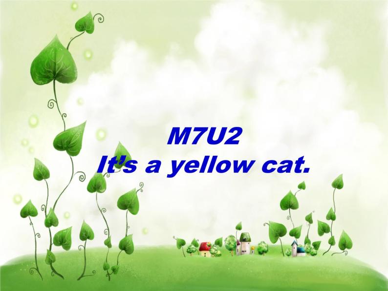 一年级上外研版（一起）一上Module 7《Unit 2 It’s a yellow cat》ppt课件201