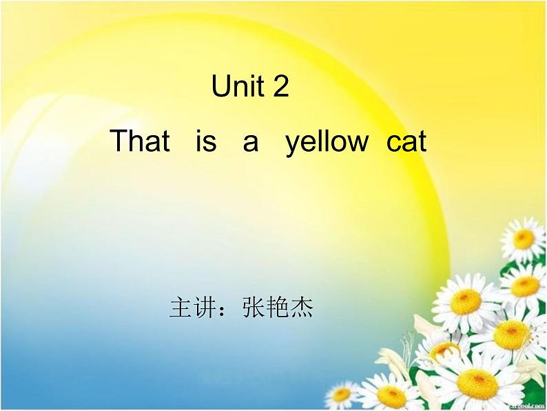 一年级上外研版（一起）一上Module 5《Unit 2 This is a yellow cat》ppt课件101