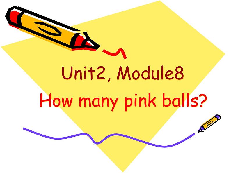 一年级上外研版（一起）一上Module 8《Unit 2 How many pink balls》ppt课件101