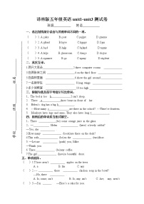 2021学年Unit 3 Our animal friends课堂检测