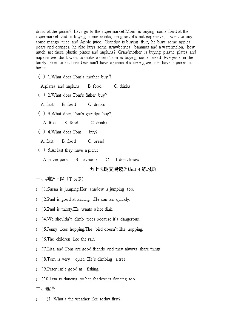 译林版五年级上册英语《朗文阅读》Unit 3-4练习题02