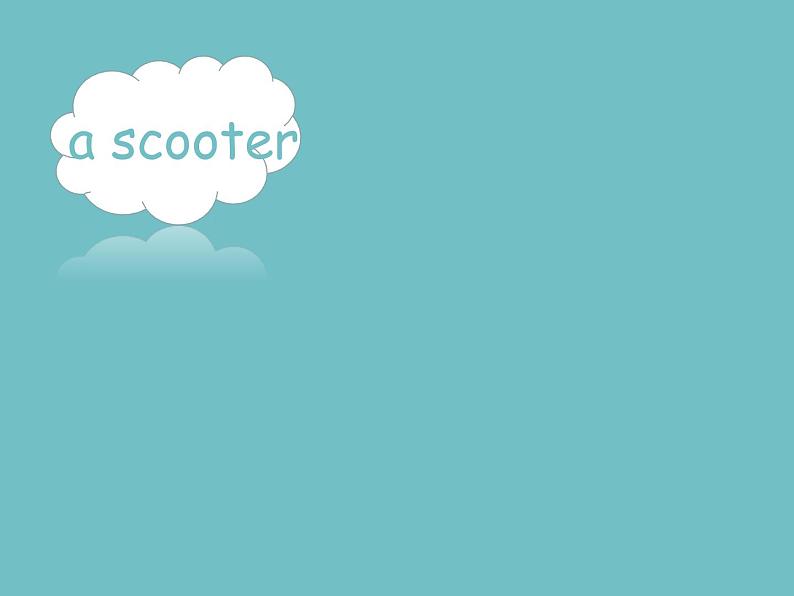 新授课——unit 5 Here's my scooter第四课时课件PPT02