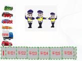 冀教英语四年级上Unit4 Shopping in the City Lesson20 At the shop 课件+教案+练习