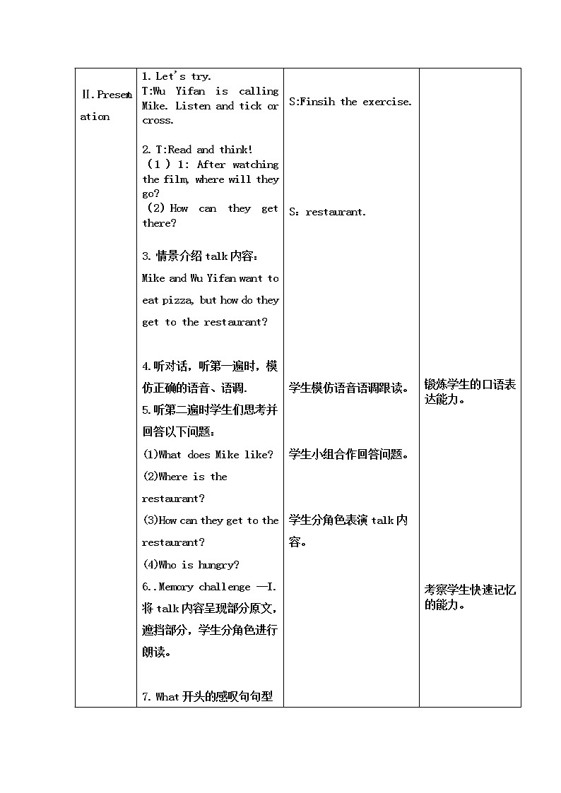 2021-2022人教版Unit 1  How can I get therePart B  Let’s talk表格式教案02
