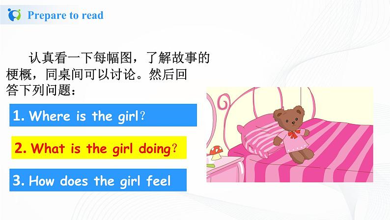 冀教英语四年级上Unit 4 Shopping in the City Lesson 24 Etta's Teddy Bear 课件+教案+练习06