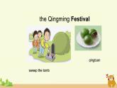 北京版英语五年级上册 UNIT THREE CAN YOU TELL ME MORE ABOUT THE MID-AUTUMN FESTIVAL（1）PPT课件