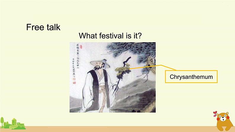 北京版英语五年级上册 UNIT THREE CAN YOU TELL ME MORE ABOUT THE MID-AUTUMN FESTIVAL（2）PPT课件05