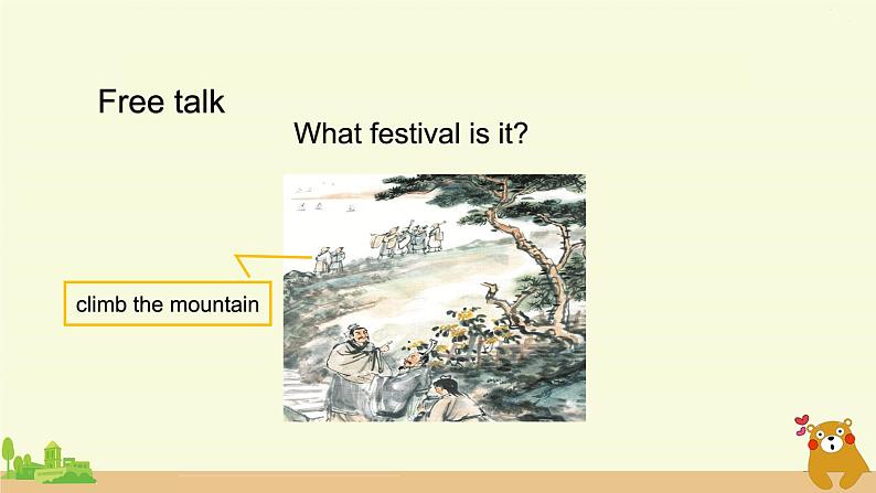 北京版英语五年级上册 UNIT THREE CAN YOU TELL ME MORE ABOUT THE MID-AUTUMN FESTIVAL（2）PPT课件06