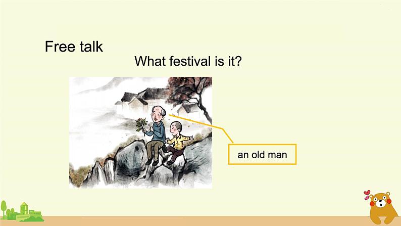 北京版英语五年级上册 UNIT THREE CAN YOU TELL ME MORE ABOUT THE MID-AUTUMN FESTIVAL（2）PPT课件07