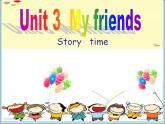 译林版三年级英语上册Unit 3 My friends（Story time）（47）课件