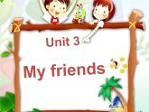 译林版三年级英语上册Unit 3 My friends（Story time）（46）课件