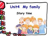 译林版三年级英语上册Unit 4 My family（Story time）（33）课件