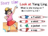 譯林版三年級英語上冊Unit 5 Look at me（Fun time&Cartoon time）（35）課件
