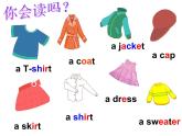 譯林版三年級英語上冊Unit 5 Look at me（Fun time&Cartoon time）（35）課件
