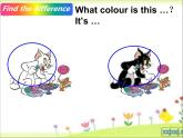譯林版三年級英語上冊Unit 6 Colours（Fun time&Cartoon time）（21）課件