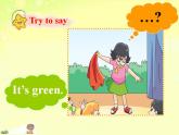 譯林版三年級英語上冊Unit 6 Colours（Fun time&Cartoon time）（35）課件