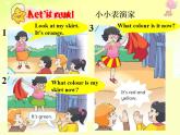 譯林版三年級英語上冊Unit 6 Colours（Fun time&Cartoon time）（35）課件