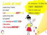 譯林版三年級英語上冊Unit 6 Colours（Story time）（85）課件
