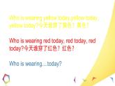 譯林版三年級英語上冊Unit 6 Colours（Story time）（85）課件