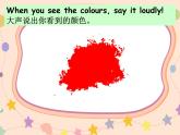 譯林版三年級英語上冊Unit 6 Colours（Story time）（36）課件