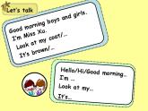 譯林版三年級英語上冊Unit 6 Colours（Story time）（31）課件