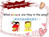 譯林版三年級英語上冊Unit 6 Colours（Story time）（35）課件