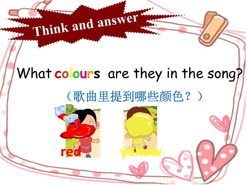 译林版三年级英语上册Unit 6 Colours（Story time）（35）课件第3页