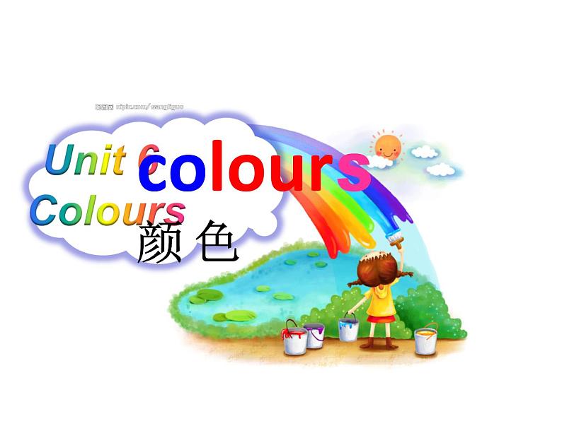 译林版三年级英语上册Unit 6 Colours（Story time）（30）课件04