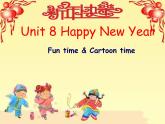 译林版三年级英语上册Unit 8 Happy New Year（Fun time&Cartoon time）（26）课件